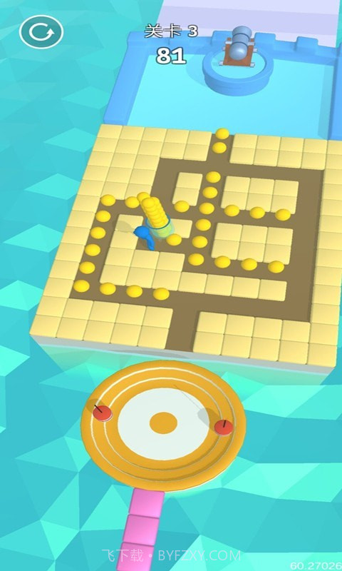 缤纷乐园大冒险截图2