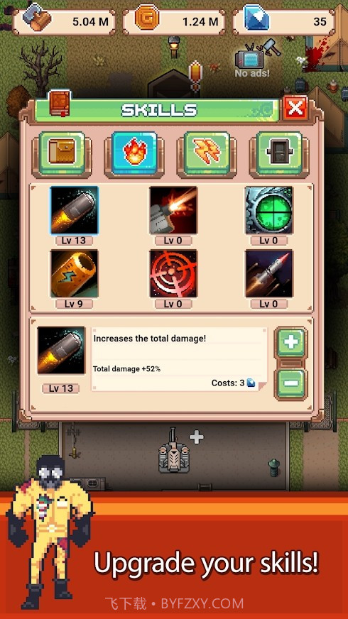 闲置僵尸庇护所截图2