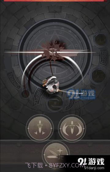 幕末人斩传截图3 幕末人斩传截图3