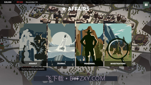 this is the police 2截图3