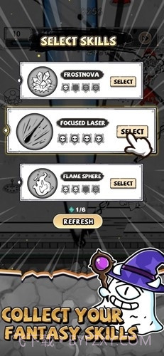 甘道夫醒醒啦截图3