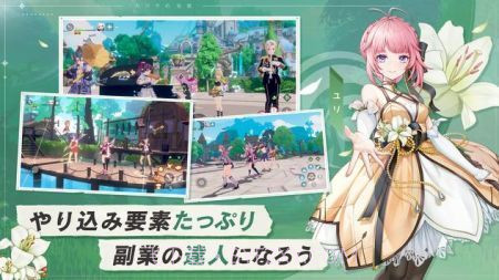 卡巴拉传说截图2