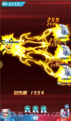 萌宠大集结截图1 萌宠大集结截图1