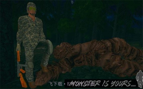 大脚怪怪物狩猎截图1