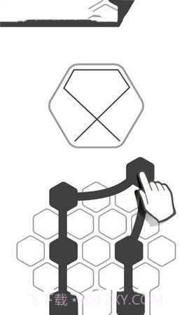 最强大脑谜点走线截图4