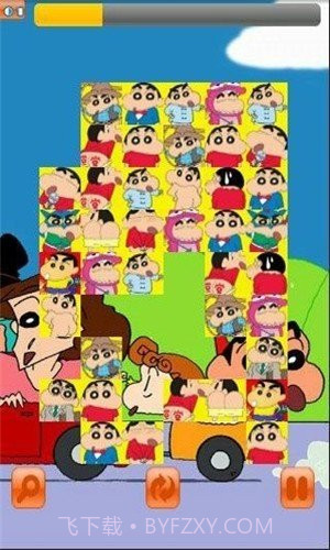 蜡笔小新连连看截图1 蜡笔小新连连看截图1