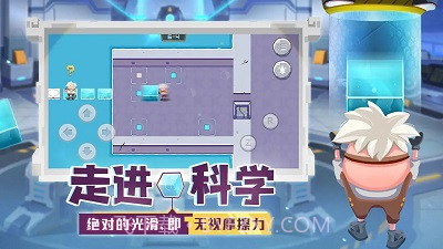 我推不动啦2023截图3