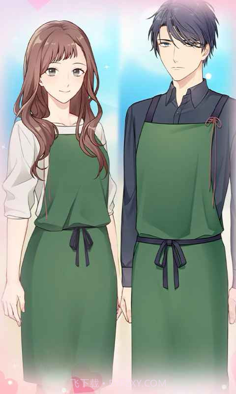 你是我眼里的光截图1