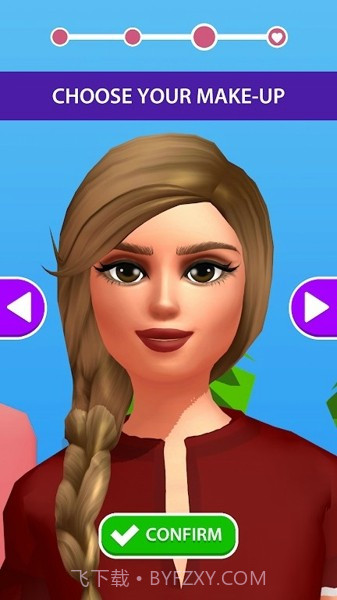 如何把握好你的第一次约会v1.1截图3