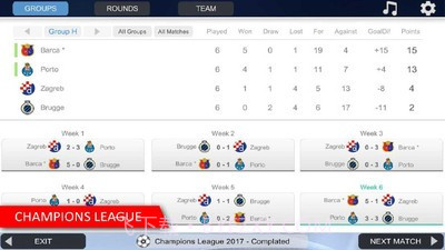 手机足球联盟截图4 手机足球联盟截图4