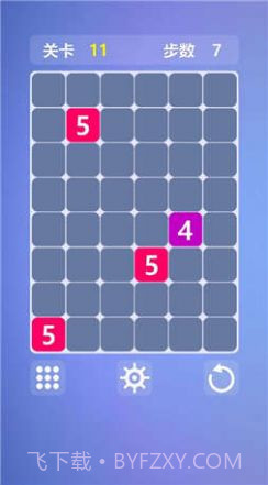 最强大脑数字连连看游戏截图2