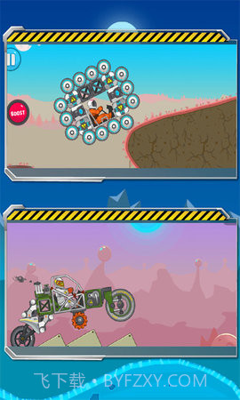 暴爽疯狂赛车中文版截图3