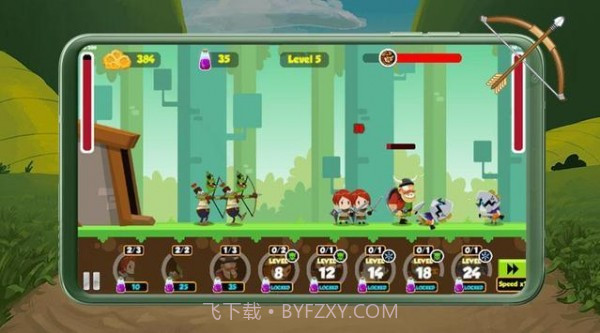 把人送上战场截图1 把人送上战场截图1