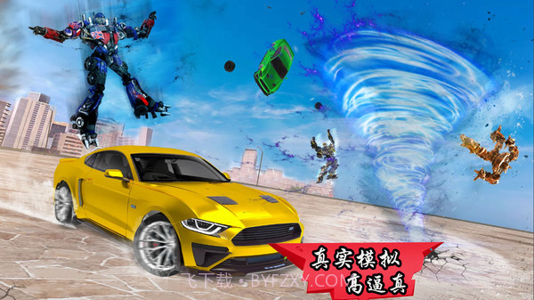 模拟机器人变身截图2 模拟机器人变身截图2