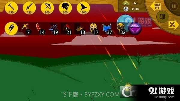 火柴人战争遗产fm最新版本截图5