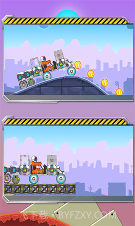 暴爽疯狂赛车中文版截图2