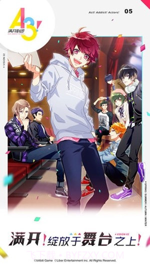 a3满开剧团台服截图4