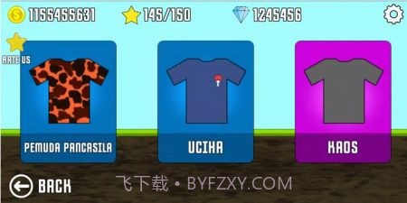 拉力摩托赛车截图1 拉力摩托赛车截图1