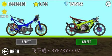 拉力摩托赛车截图2 拉力摩托赛车截图2