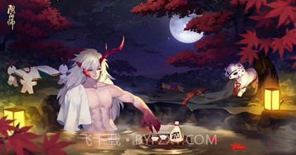 阴阳侍神令截图1 阴阳侍神令截图1