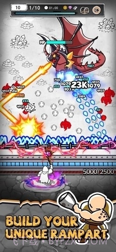 甘道夫醒醒啦截图1