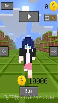 瓢虫跑步者截图3 瓢虫跑步者截图3