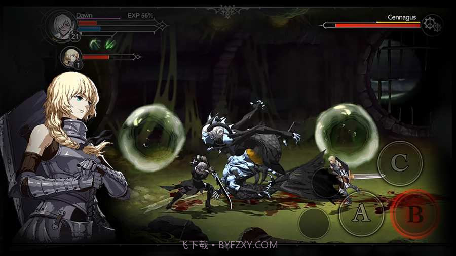 安魂曲正式版截图5 安魂曲正式版截图5