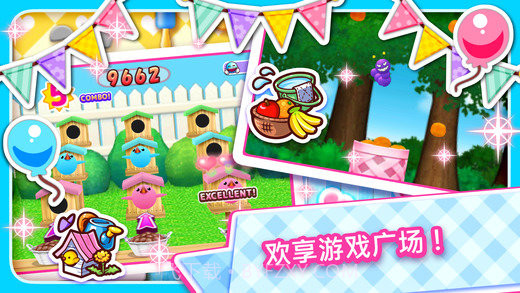 料理妈妈全菜谱解锁版截图2