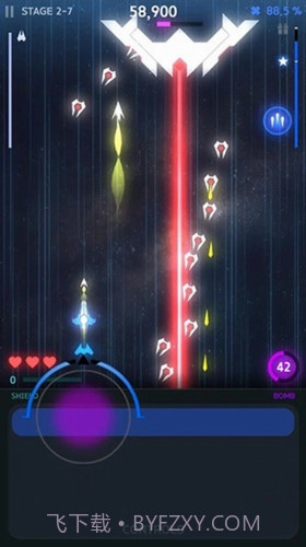 星空战机截图1 星空战机截图1