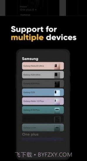 炫酷充电特效截图1