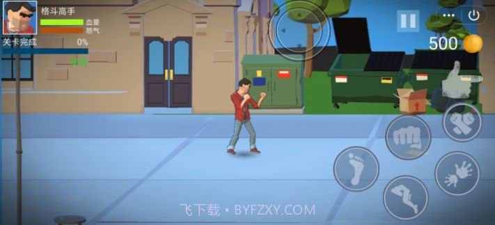 锤死渣男游戏截图2 锤死渣男游戏截图2