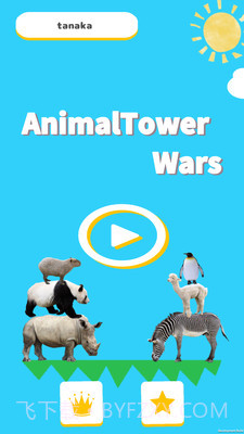 动物叠叠乐截图4 动物叠叠乐截图4