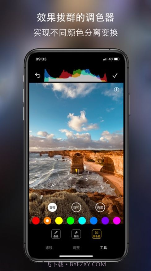 cream原质相机截图3 cream原质相机截图3