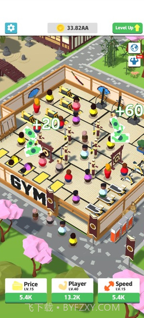 瘦不了健身房截图3