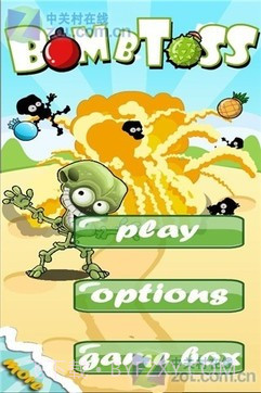 炸弹超人截图2 炸弹超人截图2