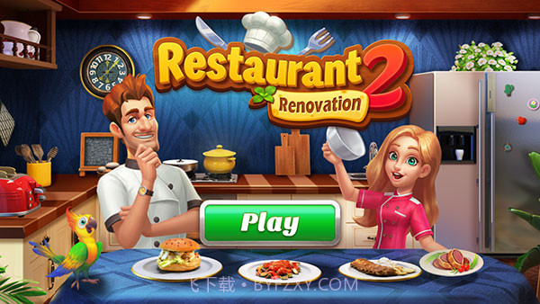 餐厅装修2截图2