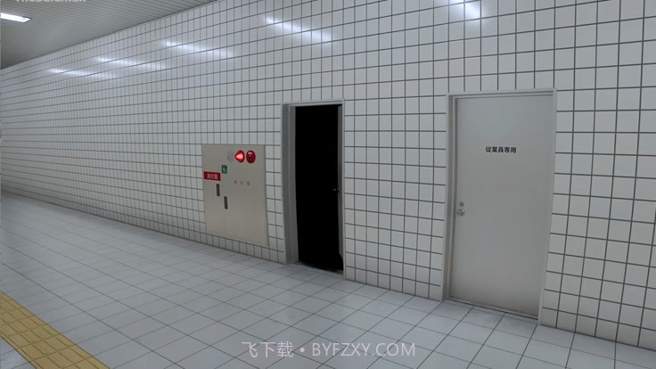 出口密室逃脱截图2