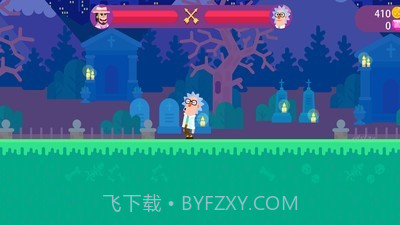 冷血弓箭手无限金币版截图2 冷血弓箭手无限金币版截图2