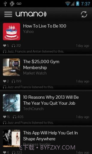 听新闻 Umano截图1