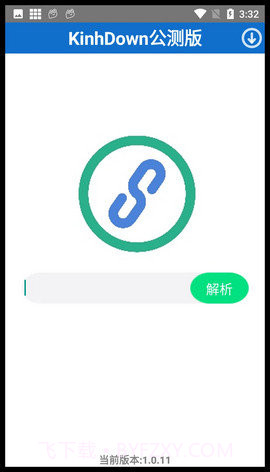 kinhdown下载截图2