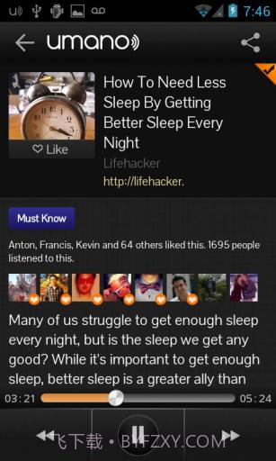 听新闻 Umano截图3