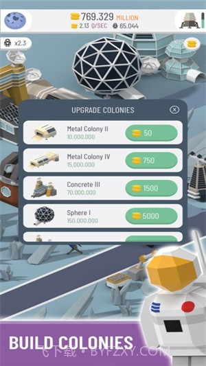 闲置的太空殖民地截图2