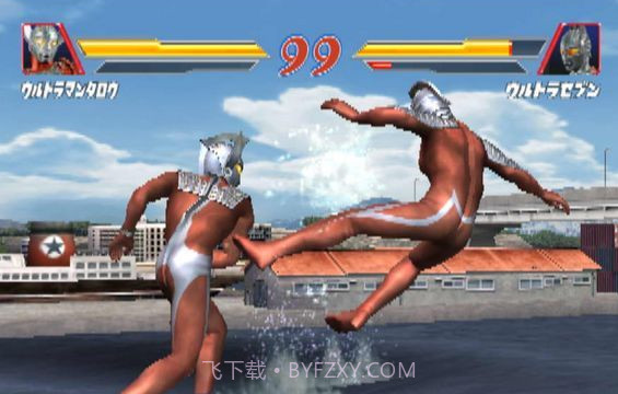 奥特曼格斗3全部人物截图1