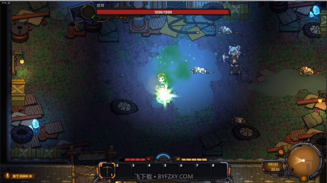 地心归途手机下载截图2 地心归途手机下载截图2