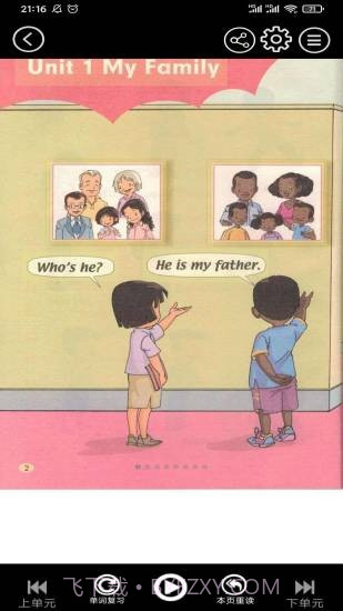 小学英语二年级下册截图2