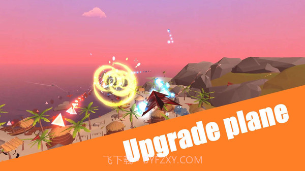 纸飞机混战截图1 纸飞机混战截图1