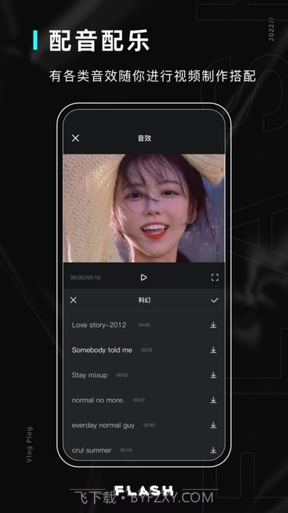磨叽相机截图1 磨叽相机截图1