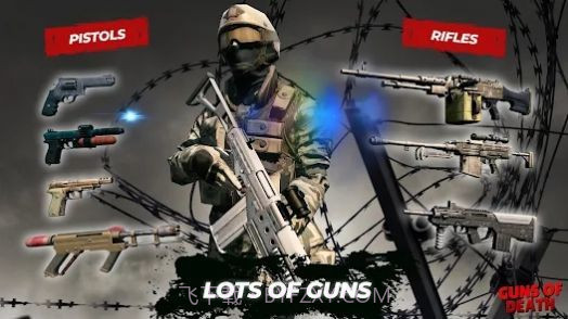 死亡之枪截图2 死亡之枪截图2