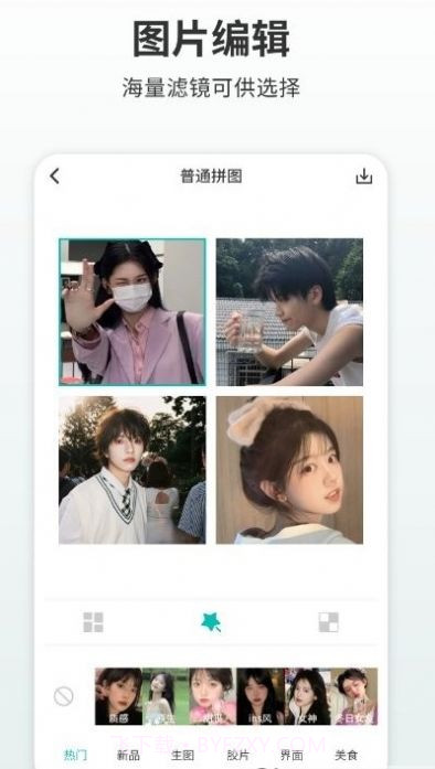 Pic拼图截图1 Pic拼图截图1