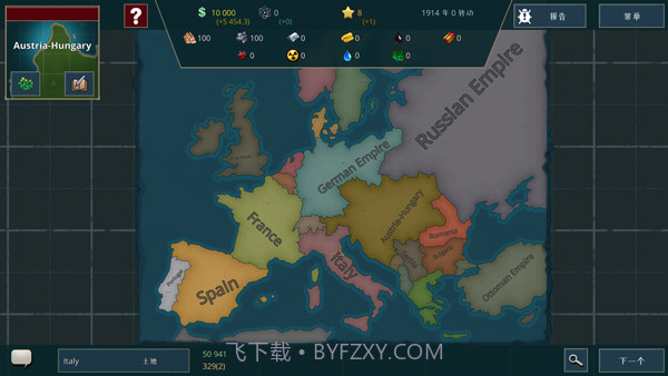 战争警告中文版截图3 战争警告中文版截图3